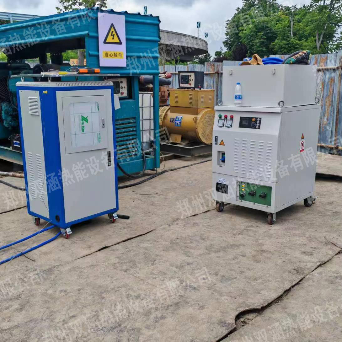 石油管道維修搶險用焊前預(yù)熱